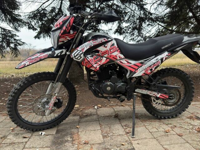 Геон Другая, объемом двигателя 0.25 л и пробегом 0 тыс. км за 1049 $, фото 1 на Automoto.ua