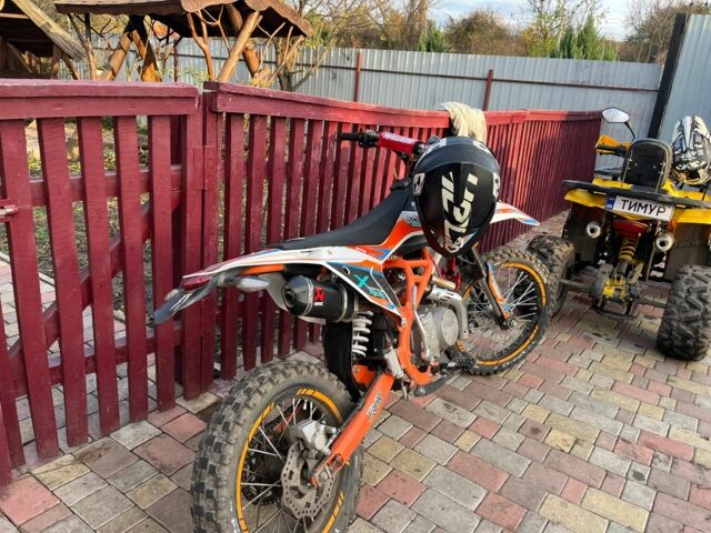 Геон Другая, объемом двигателя 0.13 л и пробегом 0 тыс. км за 859 $, фото 2 на Automoto.ua