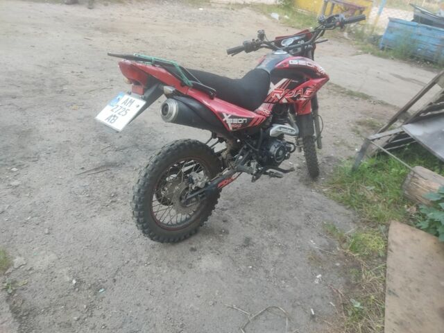 Геон Другая, объемом двигателя 0.2 л и пробегом 0 тыс. км за 830 $, фото 2 на Automoto.ua