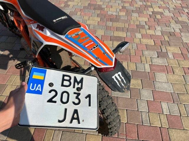 Геон Другая, объемом двигателя 0.13 л и пробегом 0 тыс. км за 841 $, фото 3 на Automoto.ua