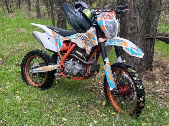 Геон Другая, объемом двигателя 0.25 л и пробегом 0 тыс. км за 1311 $, фото 1 на Automoto.ua