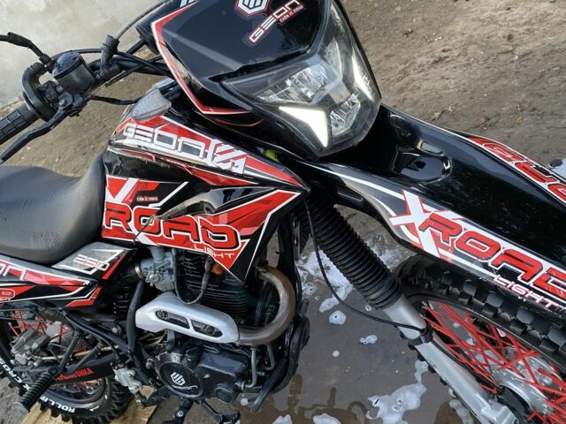 Геон Інша, об'ємом двигуна 0.25 л та пробігом 0 тис. км за 1200 $, фото 3 на Automoto.ua