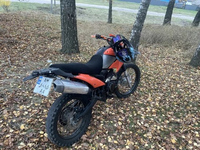 Геон Інша, об'ємом двигуна 0.25 л та пробігом 0 тис. км за 714 $, фото 1 на Automoto.ua