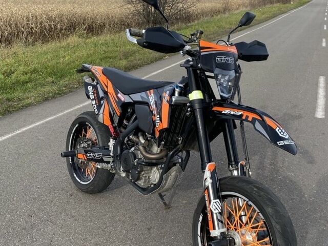 Геон Другая, объемом двигателя 0.3 л и пробегом 0 тыс. км за 2450 $, фото 1 на Automoto.ua