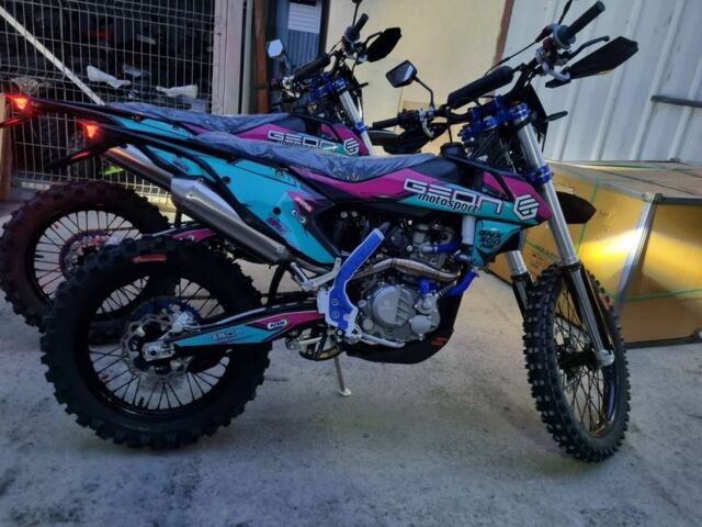 Геон Другая, объемом двигателя 0.3 л и пробегом 0 тыс. км за 2999 $, фото 2 на Automoto.ua