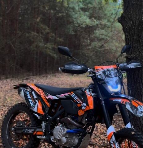 Геон Другая, объемом двигателя 0.3 л и пробегом 0 тыс. км за 2550 $, фото 2 на Automoto.ua