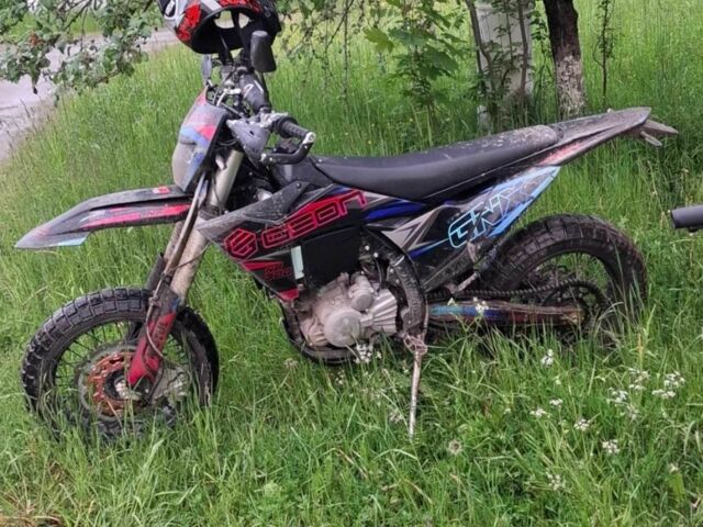 Геон Другая, объемом двигателя 0.3 л и пробегом 0 тыс. км за 2800 $, фото 1 на Automoto.ua