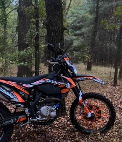 Геон Інша 2025 у Луцьку на Automoto.ua Геон Інша, об'ємом двигуна 0.3 л та пробігом 0 тис. км за 2400 $, фото 2 на Automoto.ua