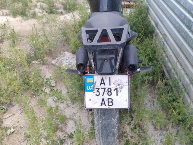 Геон Другая, объемом двигателя 0.25 л и пробегом 0 тыс. км за 1000 $, фото 2 на Automoto.ua