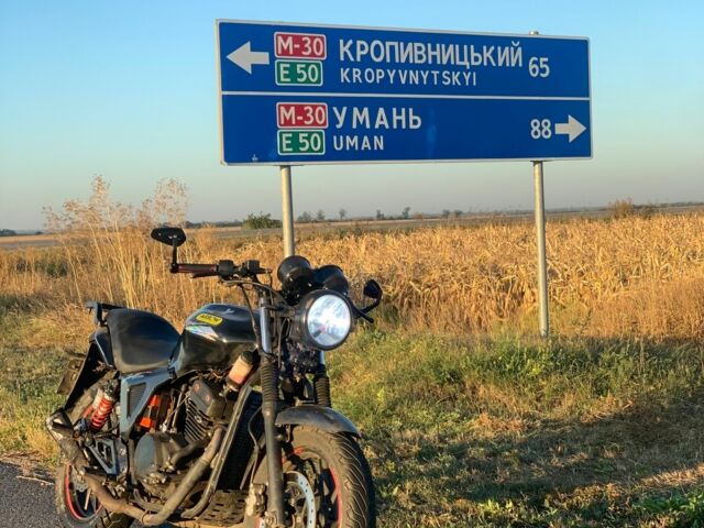 Геон Другая, объемом двигателя 0.25 л и пробегом 0 тыс. км за 971 $, фото 1 на Automoto.ua
