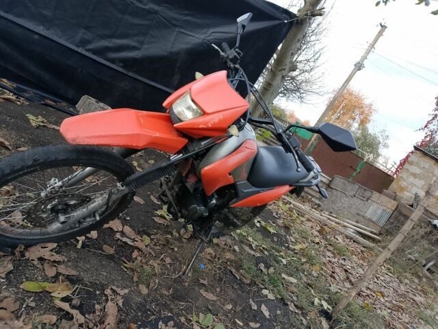 Геон Другая, объемом двигателя 0.2 л и пробегом 0 тыс. км за 428 $, фото 5 на Automoto.ua