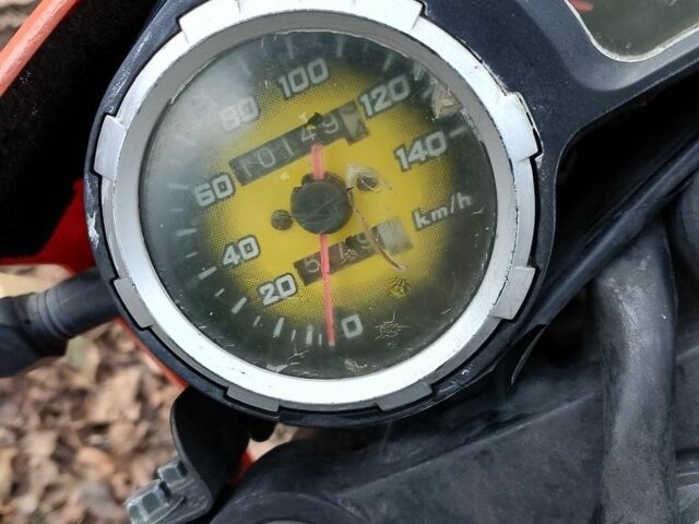 Геон Другая, объемом двигателя 0.2 л и пробегом 0 тыс. км за 428 $, фото 6 на Automoto.ua