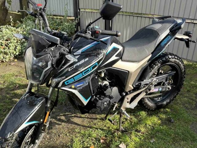 Геон Другая, объемом двигателя 0.25 л и пробегом 0 тыс. км за 800 $, фото 7 на Automoto.ua