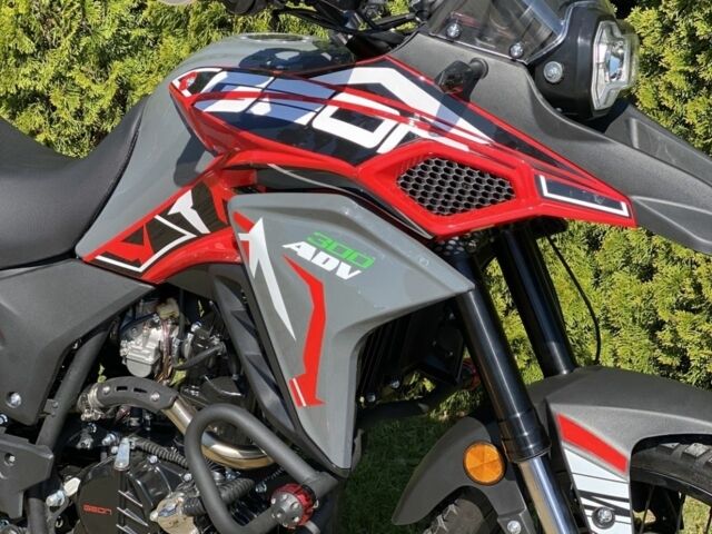 Геон Другая, объемом двигателя 0.3 л и пробегом 0 тыс. км за 1800 $, фото 1 на Automoto.ua