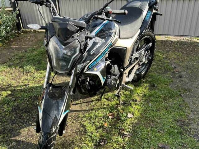 Геон Другая, объемом двигателя 0.25 л и пробегом 0 тыс. км за 800 $, фото 1 на Automoto.ua