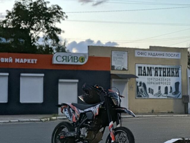 Геон Інша, об'ємом двигуна 0.3 л та пробігом 0 тис. км за 2126 $, фото 2 на Automoto.ua