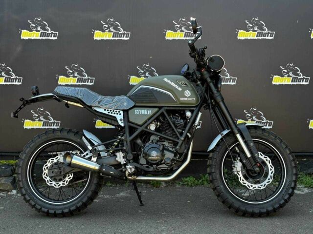 Геон Другая, объемом двигателя 0.25 л и пробегом 0 тыс. км за 2050 $, фото 3 на Automoto.ua