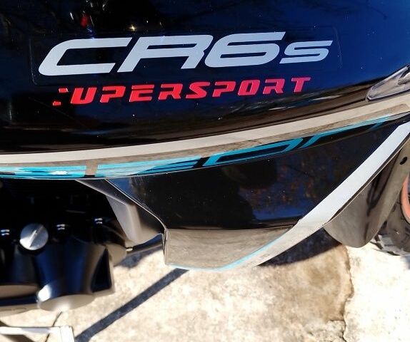 Геон Другая, объемом двигателя 0.25 л и пробегом 0 тыс. км за 955 $, фото 2 на Automoto.ua