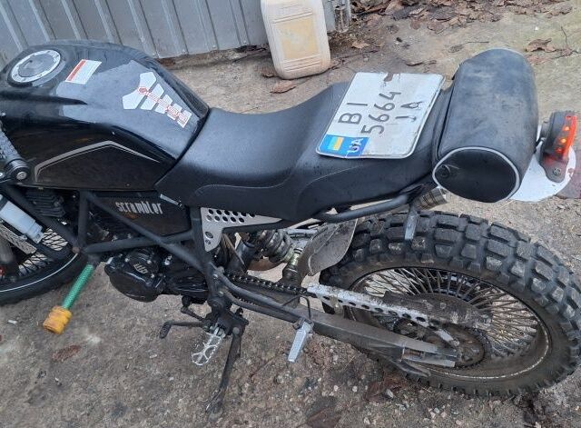 Геон Другая, объемом двигателя 0.3 л и пробегом 0 тыс. км за 1784 $, фото 14 на Automoto.ua