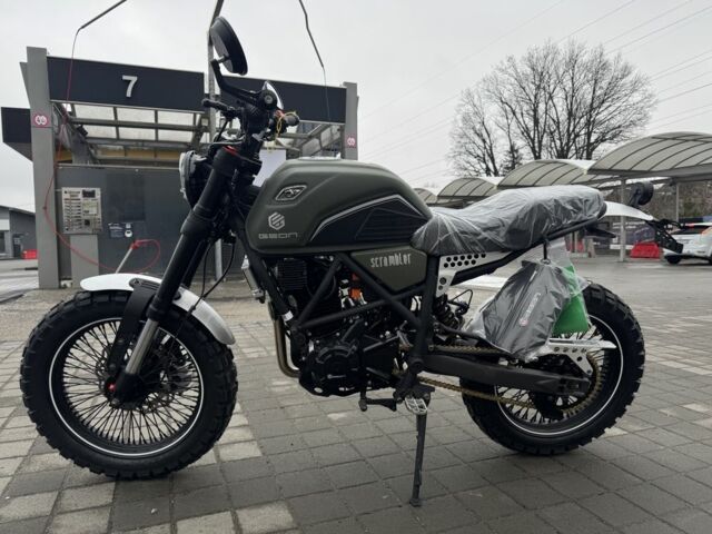 Геон Другая, объемом двигателя 0.25 л и пробегом 0 тыс. км за 2050 $, фото 4 на Automoto.ua