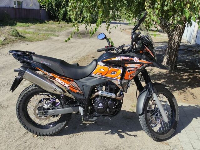 Геон Інша, об'ємом двигуна 0.25 л та пробігом 0 тис. км за 1700 $, фото 2 на Automoto.ua