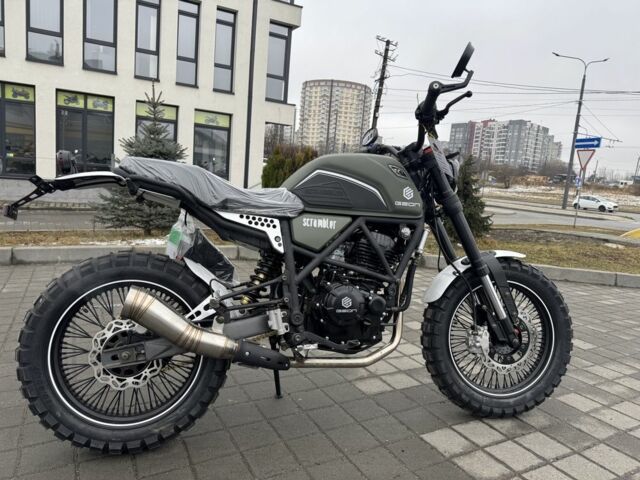 Геон Другая, объемом двигателя 0.25 л и пробегом 0 тыс. км за 2050 $, фото 2 на Automoto.ua