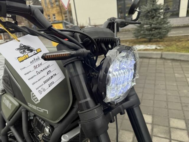 Геон Другая, объемом двигателя 0.25 л и пробегом 0 тыс. км за 2050 $, фото 11 на Automoto.ua