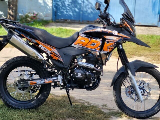 Геон Другая, объемом двигателя 0.25 л и пробегом 0 тыс. км за 1660 $, фото 6 на Automoto.ua