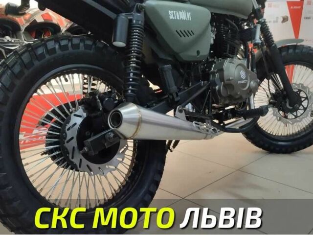 Геон Другая, объемом двигателя 0.2 л и пробегом 0 тыс. км за 1540 $, фото 5 на Automoto.ua