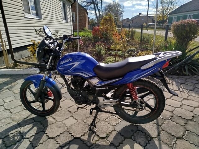 Геон Другая, объемом двигателя 0.15 л и пробегом 0 тыс. км за 750 $, фото 1 на Automoto.ua