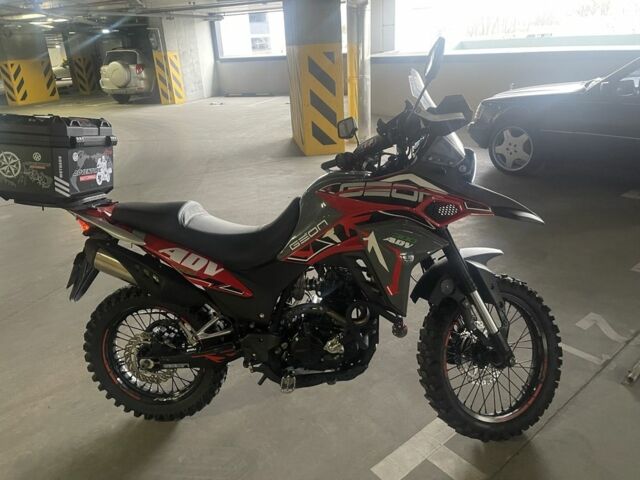 Геон Другая, объемом двигателя 0.3 л и пробегом 0 тыс. км за 1950 $, фото 5 на Automoto.ua