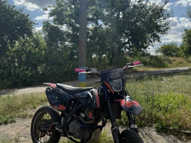 Геон Другая, объемом двигателя 0.3 л и пробегом 0 тыс. км за 1538 $, фото 1 на Automoto.ua