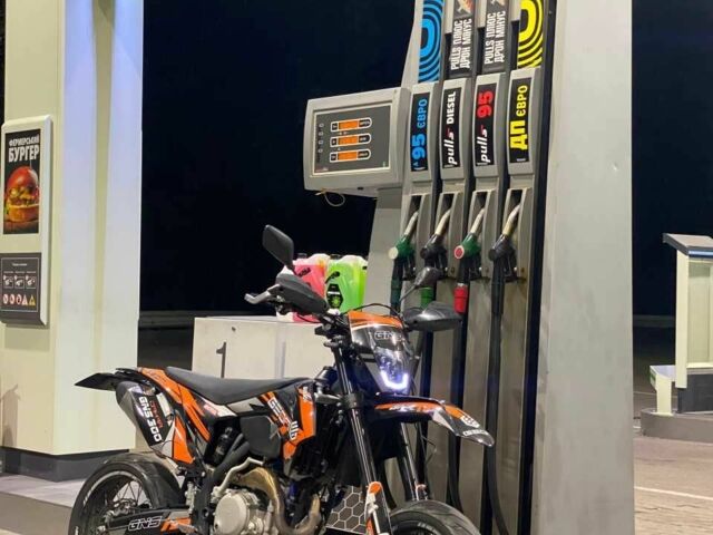 Геон Другая, объемом двигателя 0.3 л и пробегом 0 тыс. км за 2600 $, фото 1 на Automoto.ua