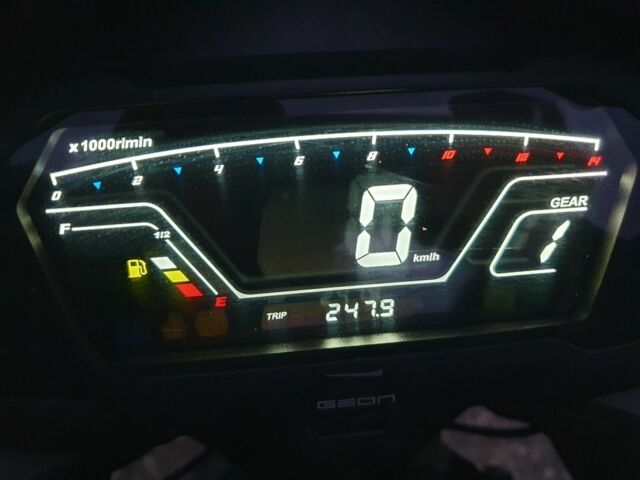 Геон Інша, об'ємом двигуна 0.25 л та пробігом 0 тис. км за 1550 $, фото 12 на Automoto.ua