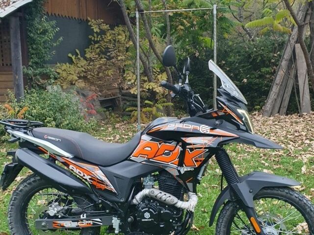 Геон Інша, об'ємом двигуна 0.25 л та пробігом 0 тис. км за 1550 $, фото 19 на Automoto.ua