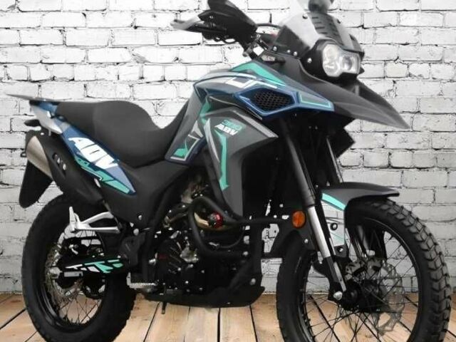 Геон Інша 2025 у Дніпро (Дніпропетровську) на Automoto.ua Геон Інша, об'ємом двигуна 0.3 л та пробігом 0 тис. км за 2299 $, фото 2 на Automoto.ua
