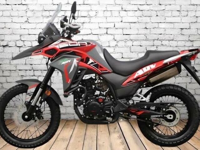 Геон Інша 2025 у Дніпро (Дніпропетровську) на Automoto.ua Геон Інша, об'ємом двигуна 0.3 л та пробігом 0 тис. км за 2299 $, фото 1 на Automoto.ua