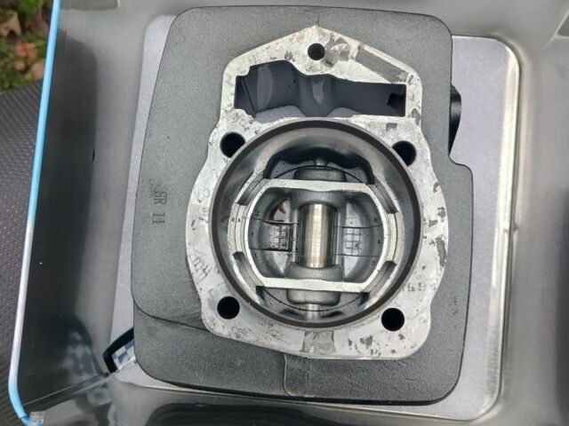 Геон Другая, объемом двигателя 0.25 л и пробегом 0 тыс. км за 31 $, фото 1 на Automoto.ua