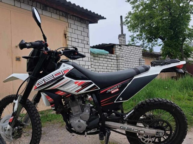Геон Другая, объемом двигателя 0.25 л и пробегом 0 тыс. км за 2000 $, фото 2 на Automoto.ua