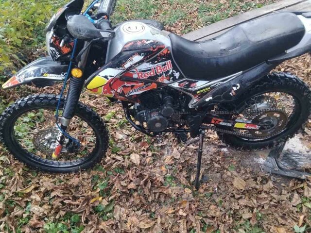 Геон Другая, объемом двигателя 0.25 л и пробегом 0 тыс. км за 650 $, фото 4 на Automoto.ua