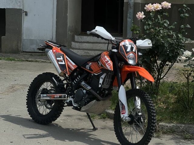 Геон Другая, объемом двигателя 0.25 л и пробегом 0 тыс. км за 2100 $, фото 2 на Automoto.ua