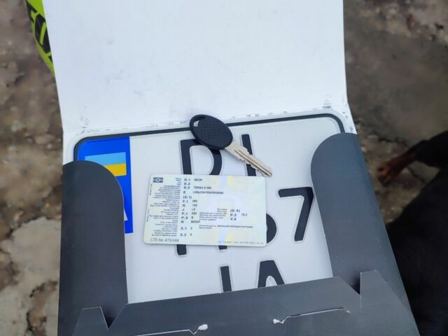 Геон Інша, об'ємом двигуна 0.25 л та пробігом 0 тис. км за 1400 $, фото 8 на Automoto.ua