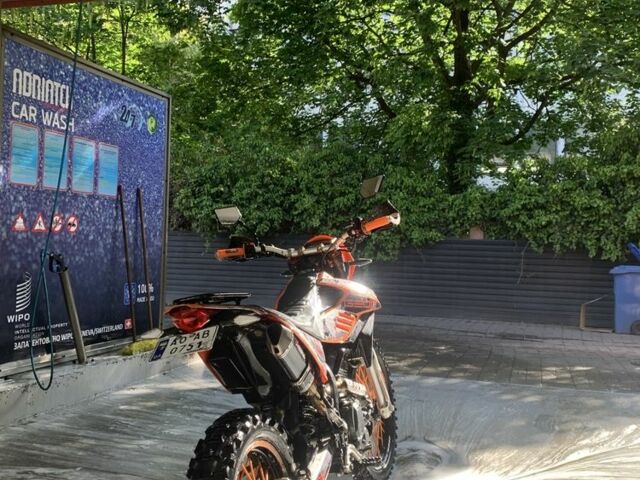 Геон Другая, объемом двигателя 0.25 л и пробегом 0 тыс. км за 1550 $, фото 1 на Automoto.ua