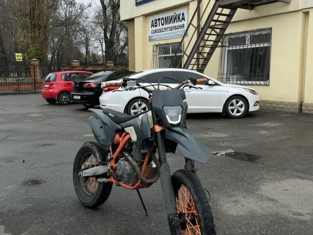 Геон Другая, объемом двигателя 0.25 л и пробегом 0 тыс. км за 1100 $, фото 6 на Automoto.ua