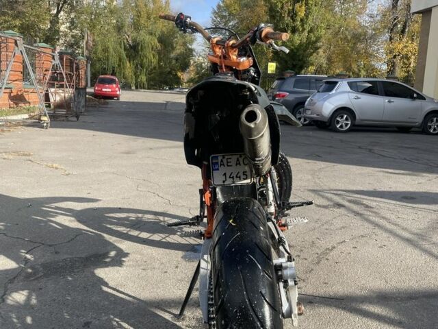 Геон Другая 2021 в Синельниковом на Automoto.ua Геон Другая, объемом двигателя 0.25 л и пробегом 0 тыс. км за 1200 $, фото 4 на Automoto.ua