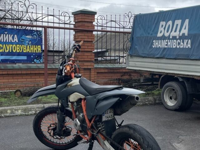 Геон Другая, объемом двигателя 0.25 л и пробегом 0 тыс. км за 1100 $, фото 2 на Automoto.ua