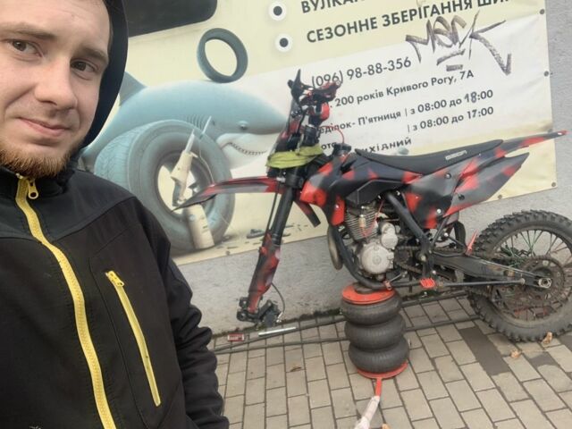 Геон Інша, об'ємом двигуна 0.25 л та пробігом 0 тис. км за 947 $, фото 1 на Automoto.ua