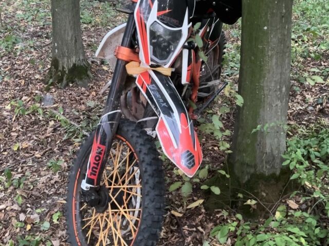 Геон Другая, объемом двигателя 0.25 л и пробегом 0 тыс. км за 1200 $, фото 3 на Automoto.ua
