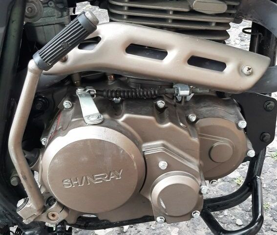 Геон Другая 2021 в Владимир-Волынский на Automoto.ua Геон Другая, объемом двигателя 0.25 л и пробегом 0 тыс. км за 1050 $, фото 2 на Automoto.ua