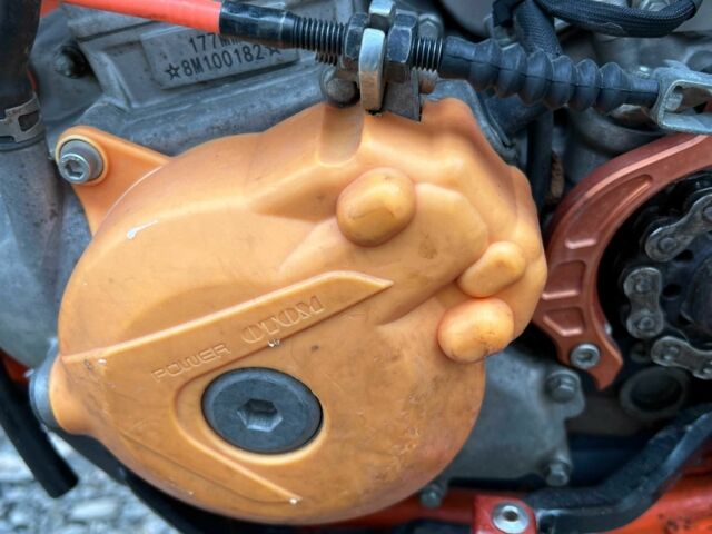 Геон Другая 2021 в Луцке на Automoto.ua Геон Другая, объемом двигателя 0.3 л и пробегом 0 тыс. км за 2750 $, фото 21 на Automoto.ua